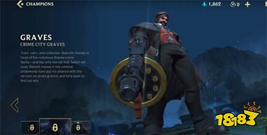 英雄联盟手游无尽法球有什么效果 无尽法球效果介绍