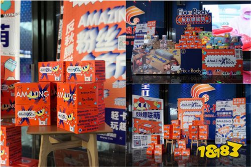 消消乐萌萌团创意“造节”，打造IP商业新前景