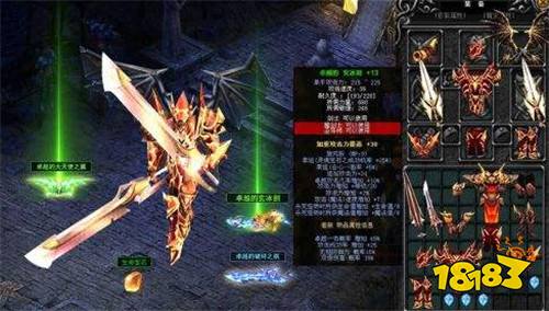 完美的奇迹手游