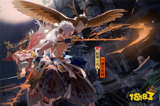 阴阳师SP初翎山风即将正式上线 将携超鬼王活动来袭