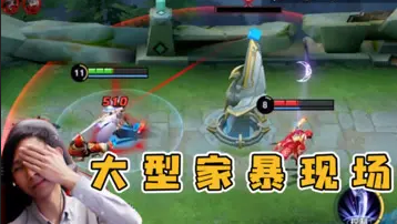 紫霞仙子遇上大圣娶亲?锤到你头皮发麻