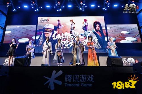 《秦时明月世界》手游“最美秦风”舞台亮相TGC2020