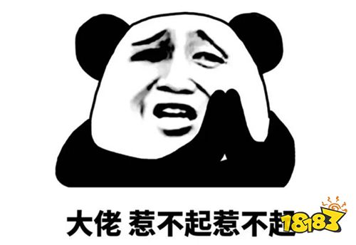 神武4《见证》专访:狼仔，逃!当年那个少年回来了!