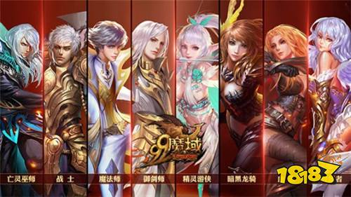 魔域阿拉玛手游100000魔石