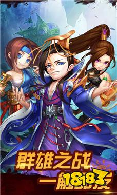 烧脑游戏排行榜前十名_网易游戏排行榜前十名,好玩的网易系手机游戏!