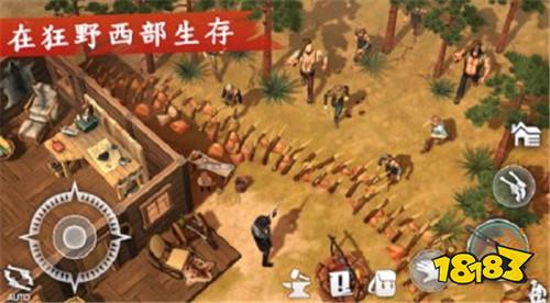 僵尸生存猎人电脑版下载