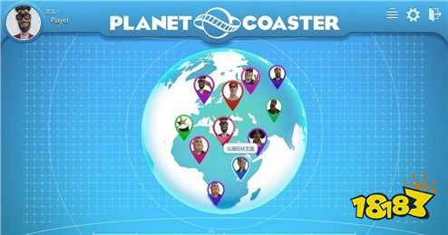 过山车之星正式版破解下载