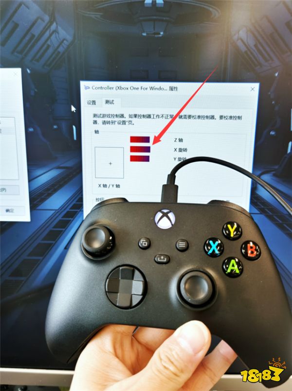 北通阿修罗3对标xbox series游戏手柄，功能更强大性价比更高