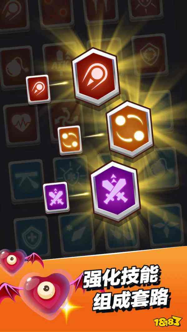 小小法师无限钻石版下载