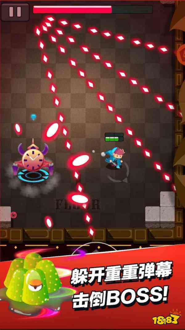 小小法师无限金币版下载