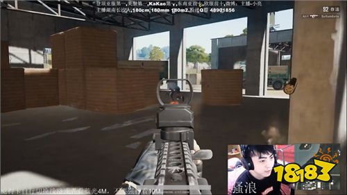 壹電競(jìng)專訪左小亮：500小時(shí)登頂亞服的背后