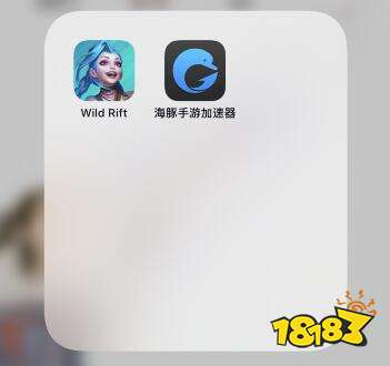 台服的英雄联盟手游账号如何注册?LOL手游台服账号注册教程