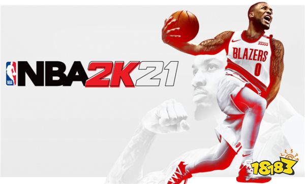 NBA 2K21迎来史低！虎牙直播邀你开启黑五狂欢周