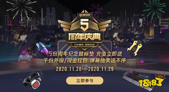274-20112GF619.png@!18183