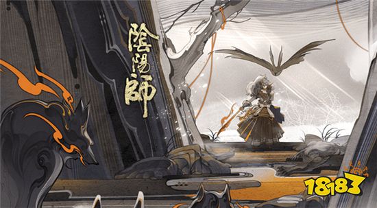 阴阳师历练成王BOSS怎么打 历练成王BOSS打法攻略
