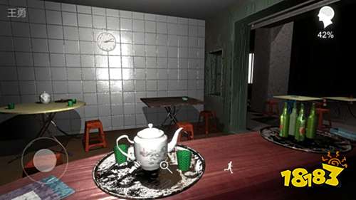 孫美琪疑案金鳳凰