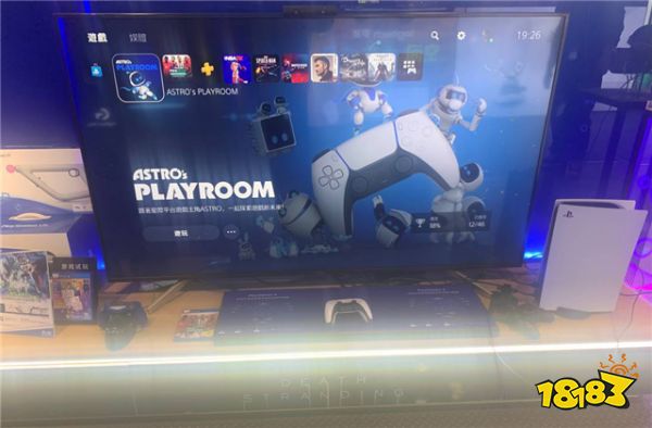 百脑汇x3DM PlayStation玩家交流会即将开幕 更可1元秒杀PS5