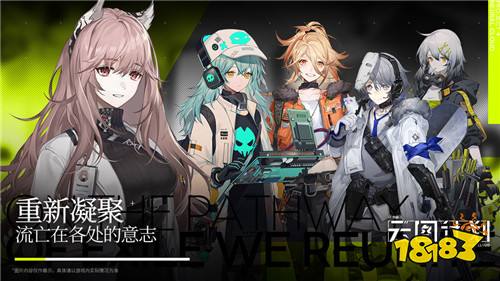 少前云图计划下载