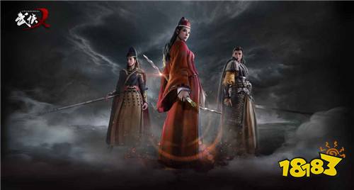 武侠乂官方版下载