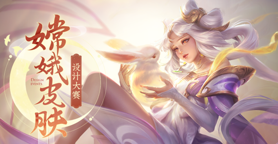 王者创意互动周来袭 纤云弄巧限时秒杀