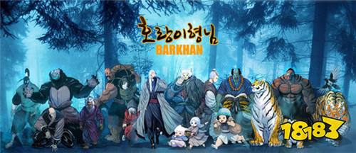 Dayamonz宣布推出原作改编游戏《Barkhan 虎大哥》