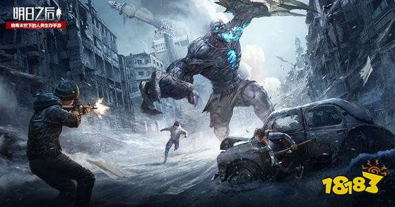 明日之后下载网易官方地址 明日之后官网下载链接