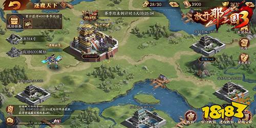 《放开那三国3》跨服攻防战硝烟四起 地盘之争暗藏玄机