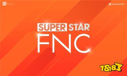 《SuperStar FNC》双平台正式推出