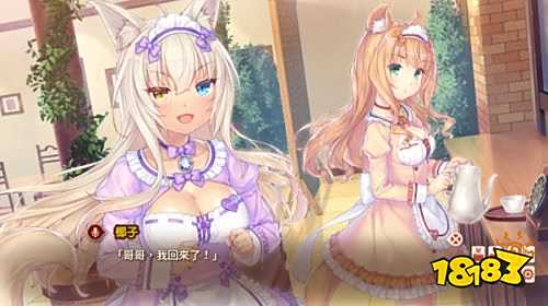 巧克力与香子兰