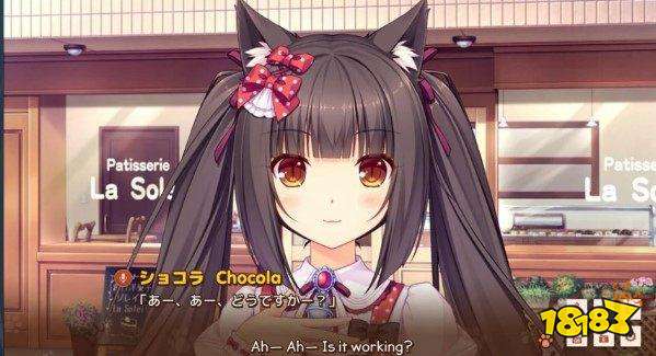 巧克力与香子兰Vol.1下载