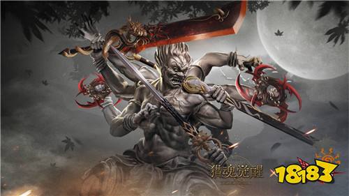 《猎魂觉醒》X《流星群侠传》联动第一弹重磅开启