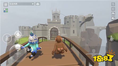 《人类一败涂地》全新免费版