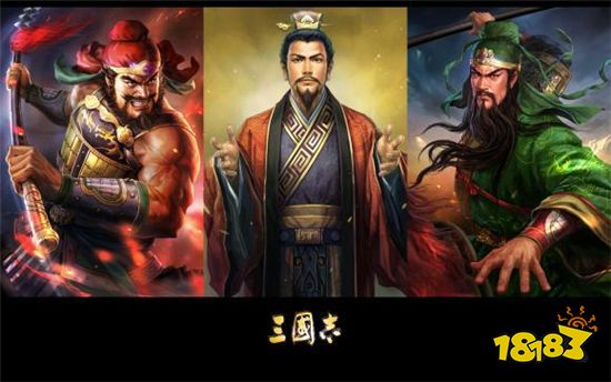 三国志战略版武锋阵战法 合理搭配伤害才能高