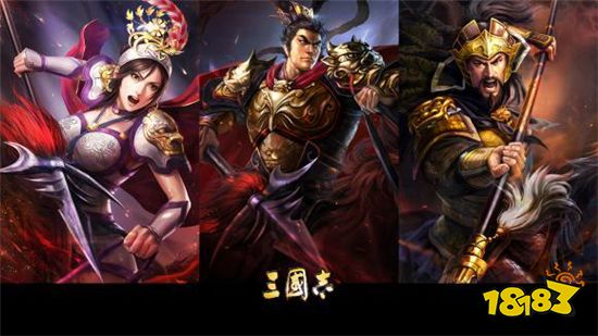 三国志战略版武锋阵战法 合理搭配伤害才能高