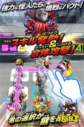 假面骑士逢魔时王腰带模拟器下载