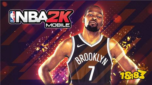 《NBA 2K》宣布与NBA球星凯文·杜兰特进行密切合作