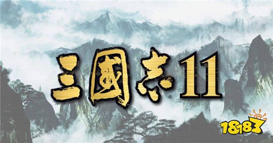 好玩的三国策略游戏排行榜 最经典好玩的三国策略游戏