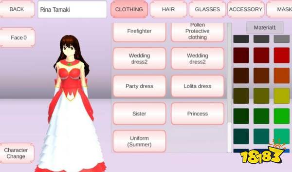 樱花校园模拟器2021新衣服