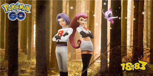 《Pokemon GO》异色时拉比及其他以丛林主题宝可梦登场