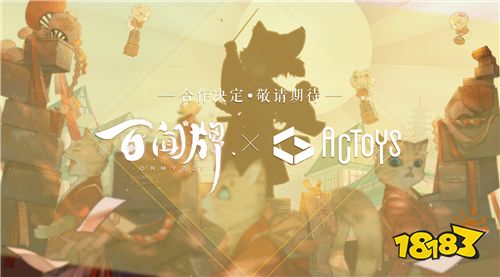 百闻牌周年庆直播爆料合集!版本前瞻、新异画等重磅内容公开