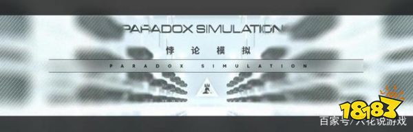 明日方舟：制作组通讯 7期内容浅析
