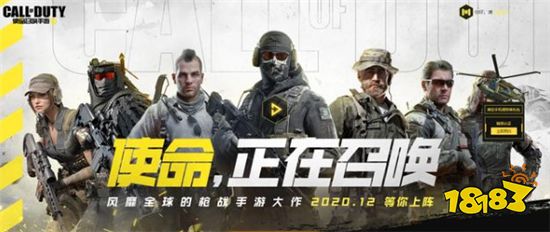 使命召唤手游Q33配件怎么选择 Q33配件选择推荐