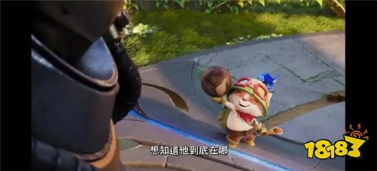 英雄联盟手游台服有什么新英雄上线 台服新上线英雄介绍