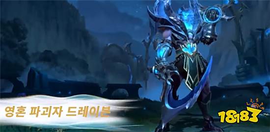 英雄联盟手游台服有什么新英雄上线 台服新上线英雄介绍