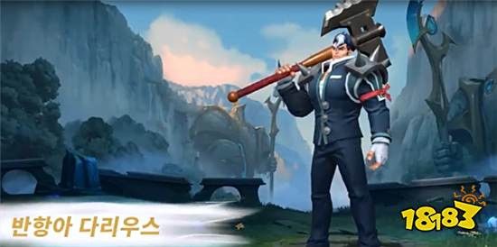 英雄联盟手游台服有什么新英雄上线 台服新上线英雄介绍