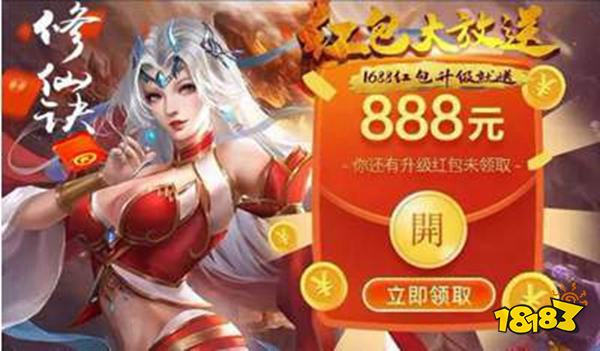 赚钱的网络游戏排行榜_2021年网游赚钱排行榜前十名(实测最赚钱的10款游戏)(2)