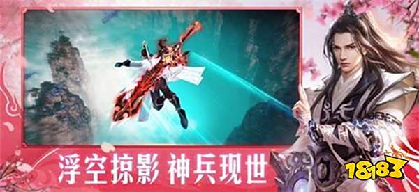 网游盈利排行榜_8月国内游戏发行商收入排行榜(iOS篇)