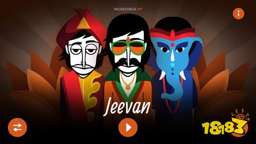 节奏盒子最新版下载