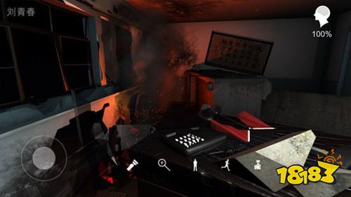 孫美琪疑案超殺陳雙十