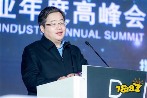 精彩纷呈!2020数字娱乐产业年度高峰会(DEAS)在京盛大开幕
